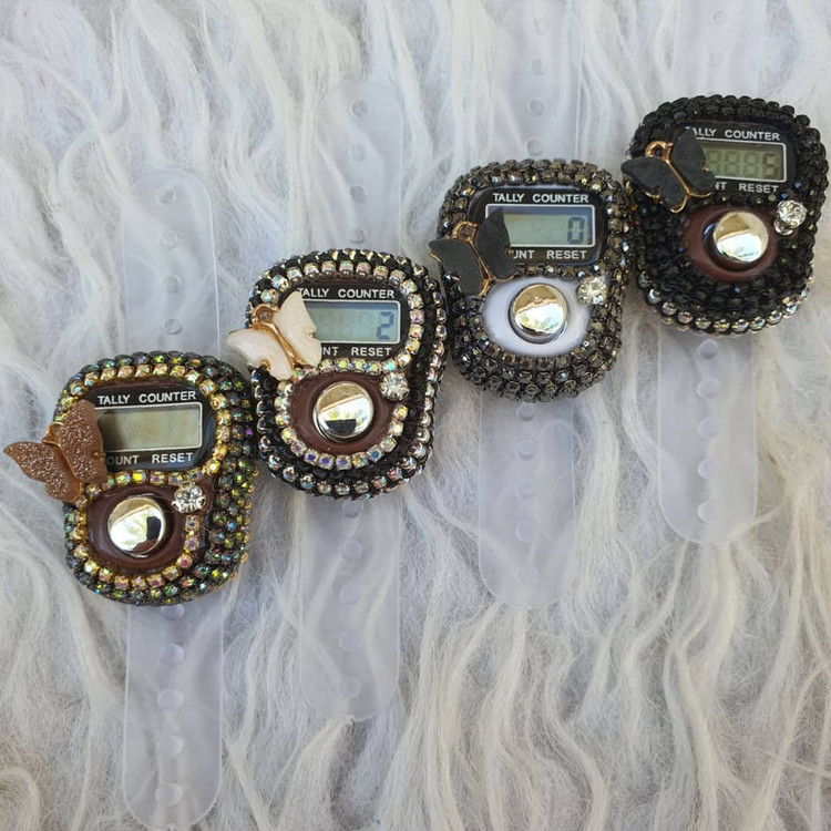 صلواتشمار چراغدار